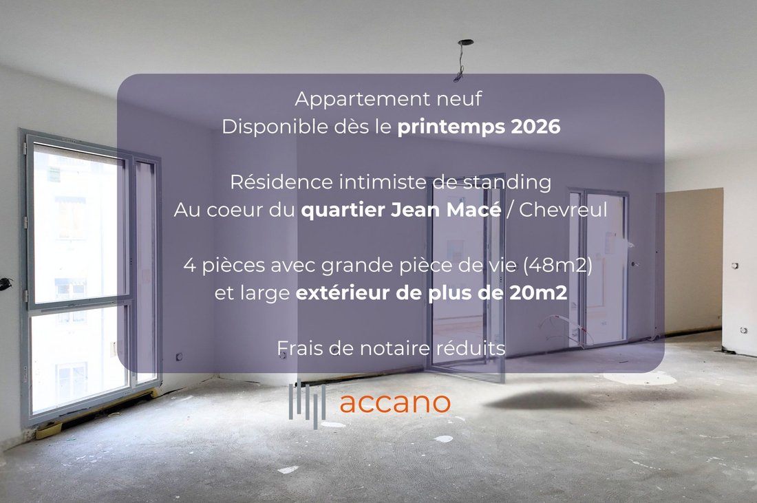 Apartment in Gerland, Lyon 7e Arrondissement, Lyon 5 - 17016258