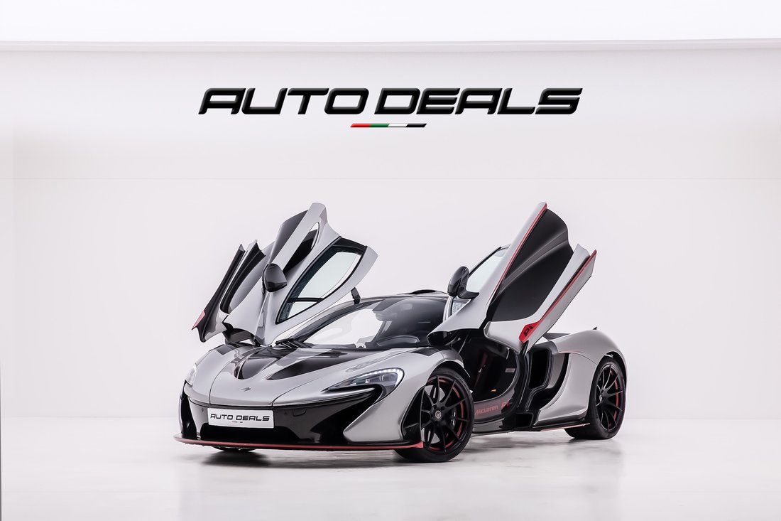 Coupe in Dubai, Dubai, United Arab Emirates 1 - 17017757