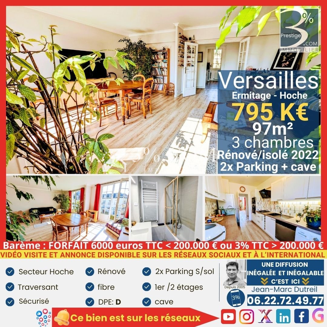 Apartment in Notre Dame, Versailles, France 1 - 17018595