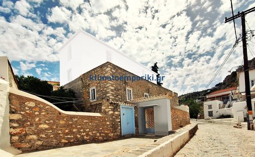 Condominio en Hydra, Ática, Grecia 1