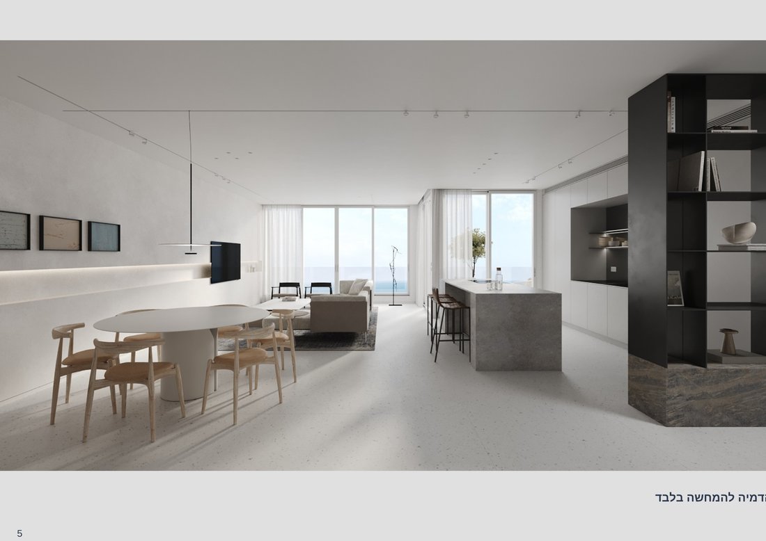 Apartment in Netanya, Center District, Israel 1 - 17021191