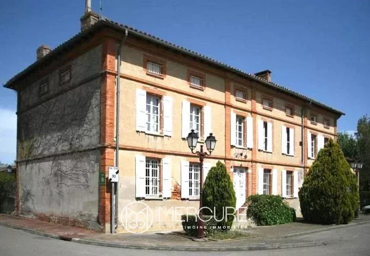 House in Blagnac, Occitania, France 1 - 15623726