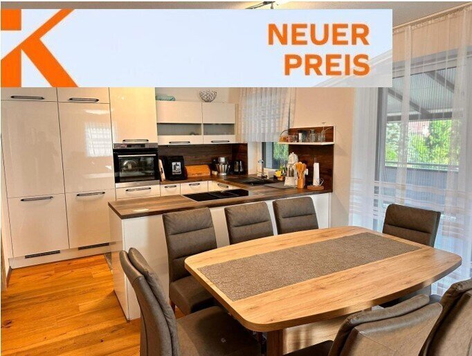 House in Neuhofen im Innkreis, Upper Austria, Austria 1 - 16447503