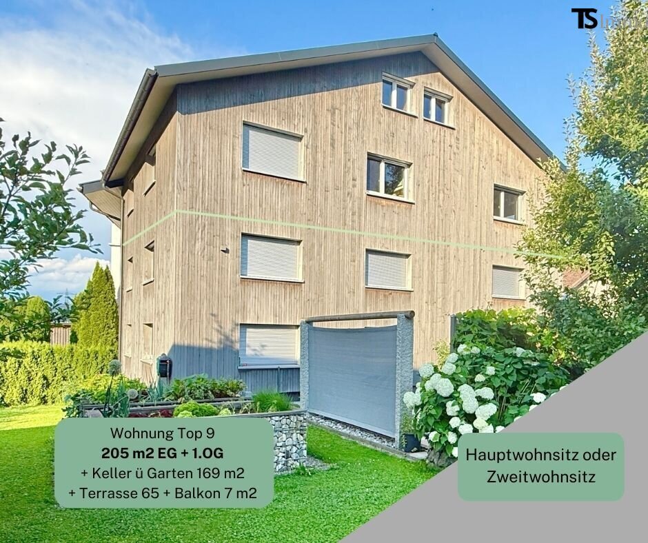 Apartment in Langen bei Bregenz, Vorarlberg, Austria 1 - 17035323