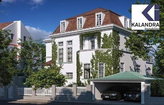 House in Vienna, Wien, Austria 2 - 17036323