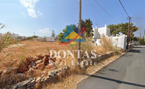 Terrain en Paros, Aegean, Grèce 1