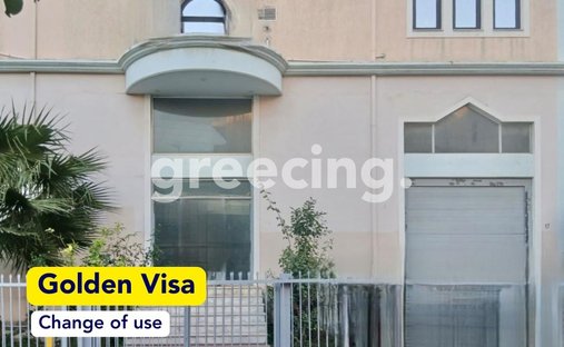Appartamento in South Athens, Attica, Grecia 1