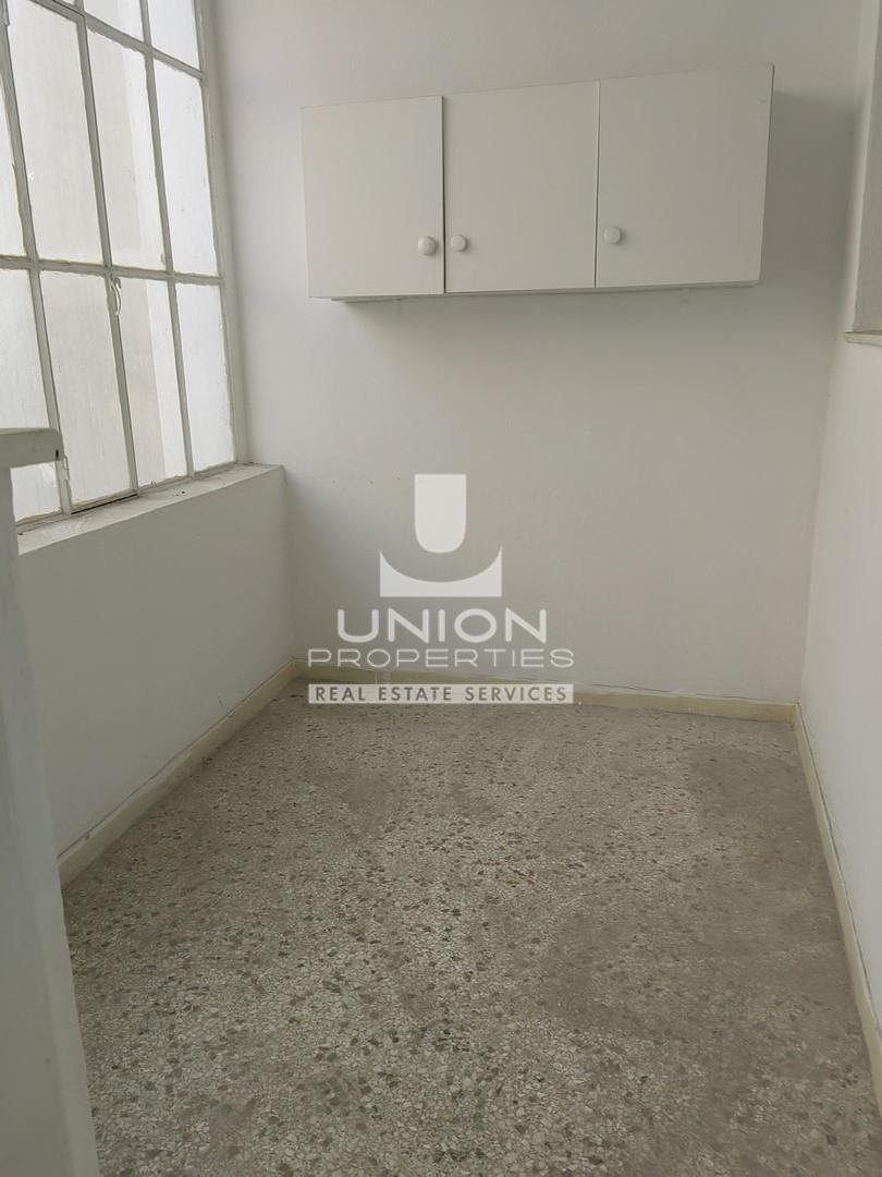 Kolokyntou District, 4th District of Athens, Athens 5 - 17043356
