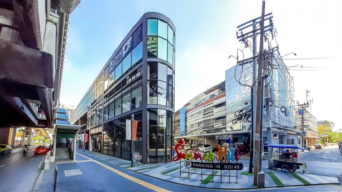 Land in Bangkok, Krung Thep Maha Nakhon, Thailand 3 - 17045613