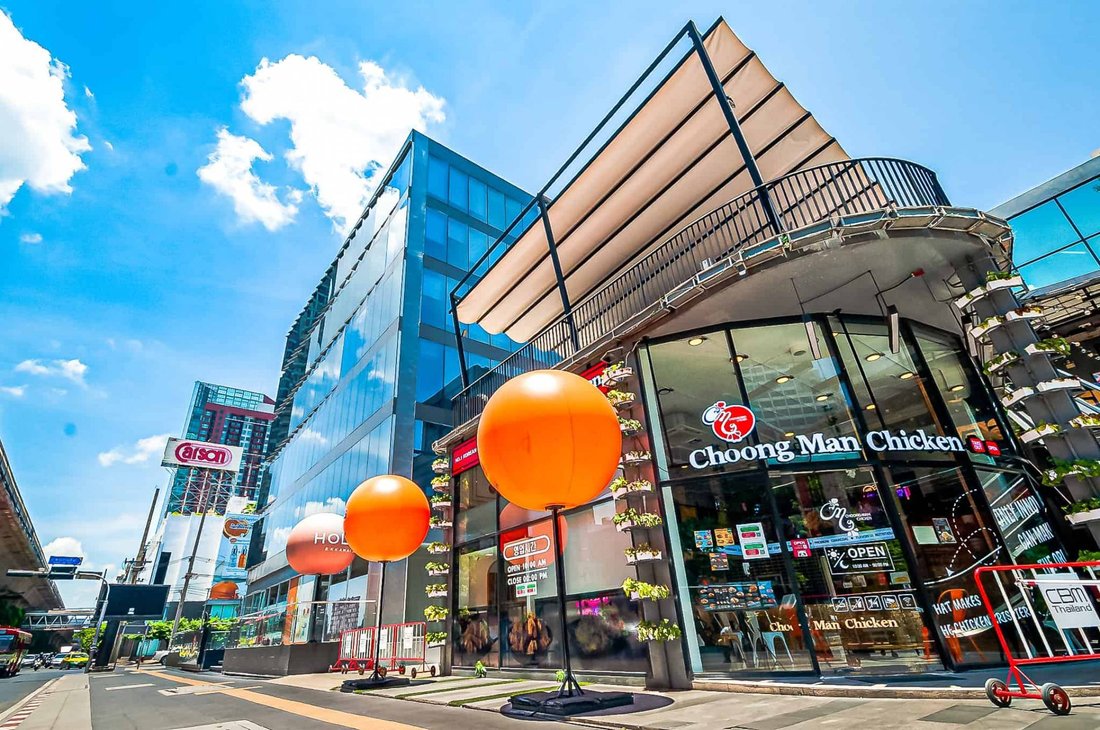 Land in Bangkok, Krung Thep Maha Nakhon, Thailand 4 - 17045613