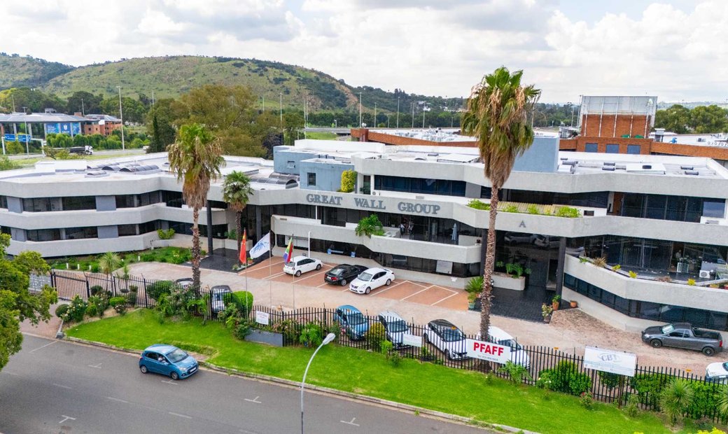 Game Rdc Warehouse Commercial Office Investment Opportunity In Germiston, Gauteng, South ...