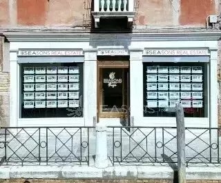 Apartment in Venice Historic Centre, Venice, Italy 5 - 17049190