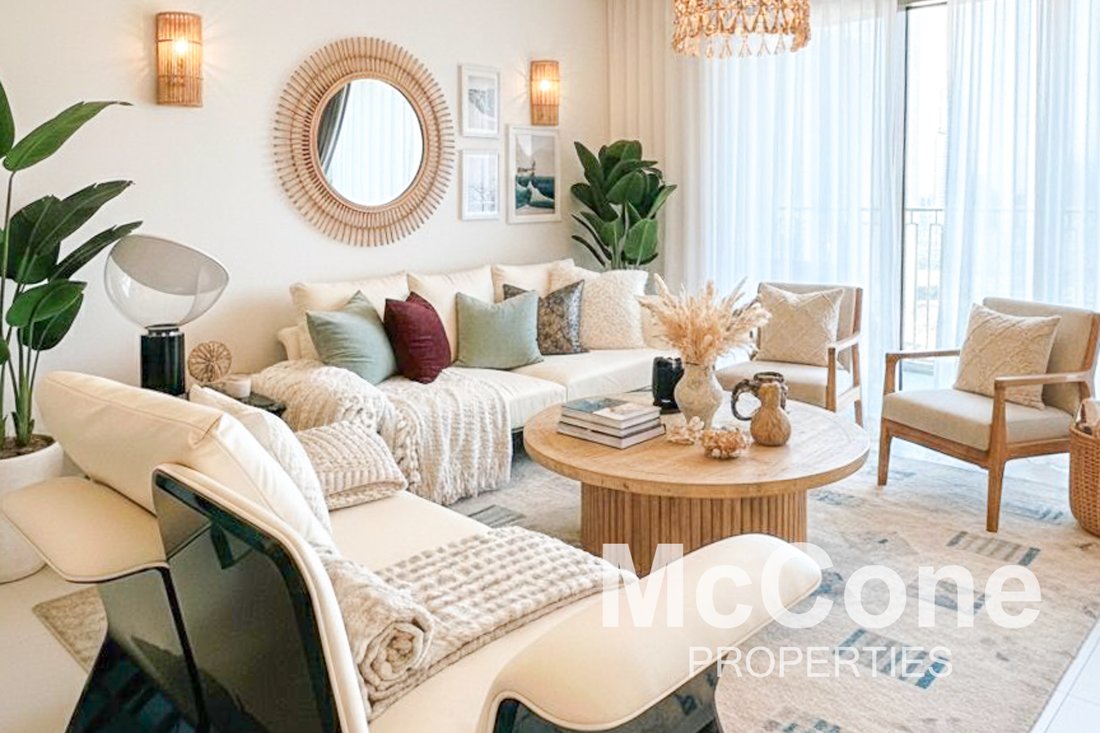 Apartment in Zabeel, Dubai, United Arab Emirates 3 - 17060342