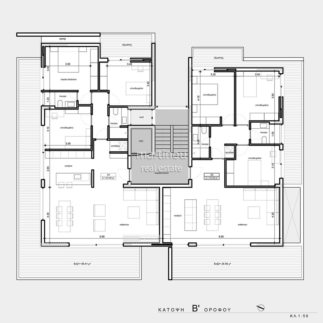 Apartment in Glyfada, Attica, Greece 2 - 17058550