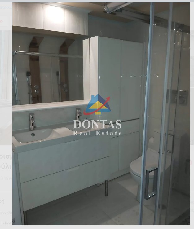 Apartment in Kifisia, Attica, Greece 2 - 16078577