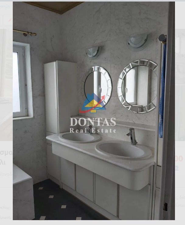 Apartment in Kifisia, Attica, Greece 3 - 16078577