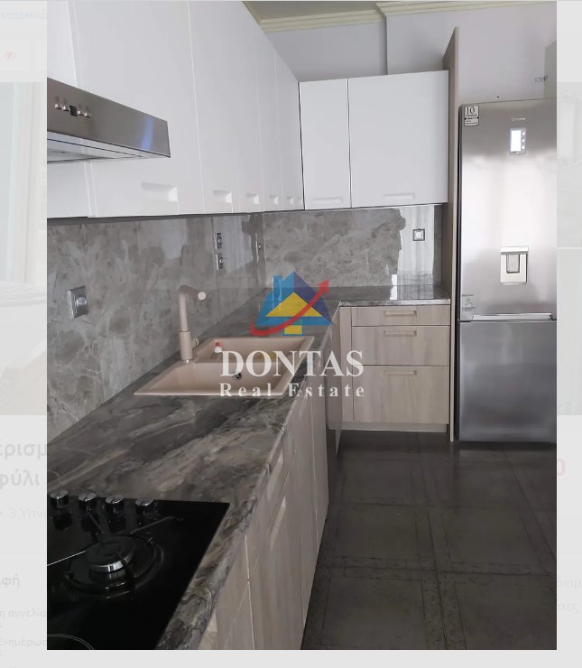 Apartment in Kifisia, Attica, Greece 4 - 16078577