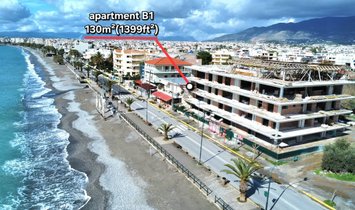 Appartamento a Calamata, Peloponnese, Western Greece and the Ionian, Grecia 1