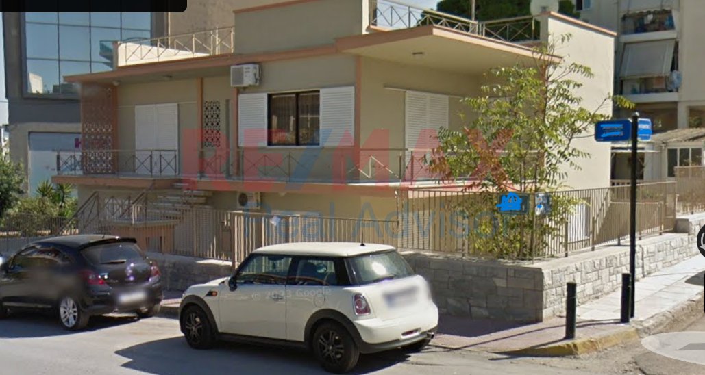 Land in Ilion, Attica, Greece 4 - 17070140
