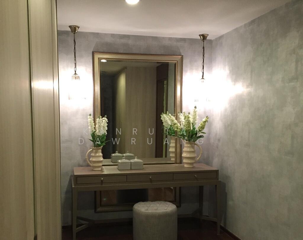 Condo in Bangkok, Krung Thep Maha Nakhon, Thailand 5 - 15136575