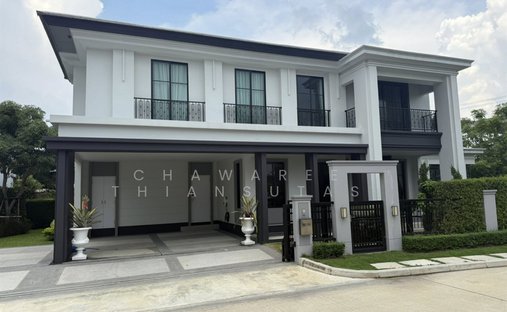 Haus in Ban Mai, Nonthaburi, Thailand 1