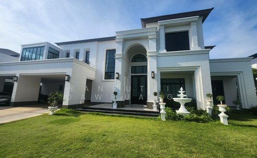 House in Suan Luang, Bangkok, Thailand 1