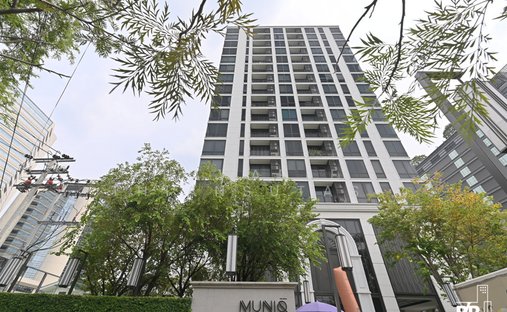 Condo in Bangkok, Krung Thep Maha Nakhon, Thailand 1