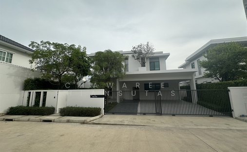 Casa a Bang Chalong, Provincia di Samut Prakan, Thailandia 1