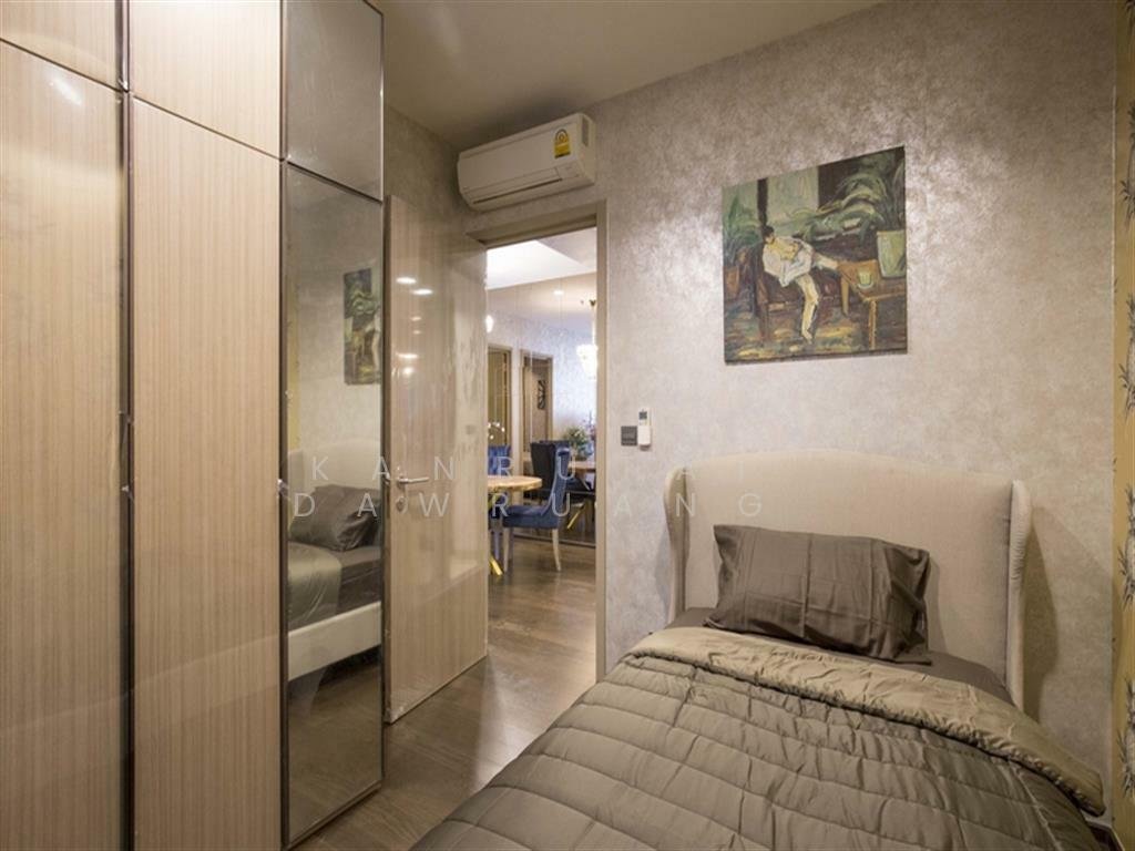 Condominio en Thanon Phaya Thai, Bangkok, Tailandia 5 - 15999642