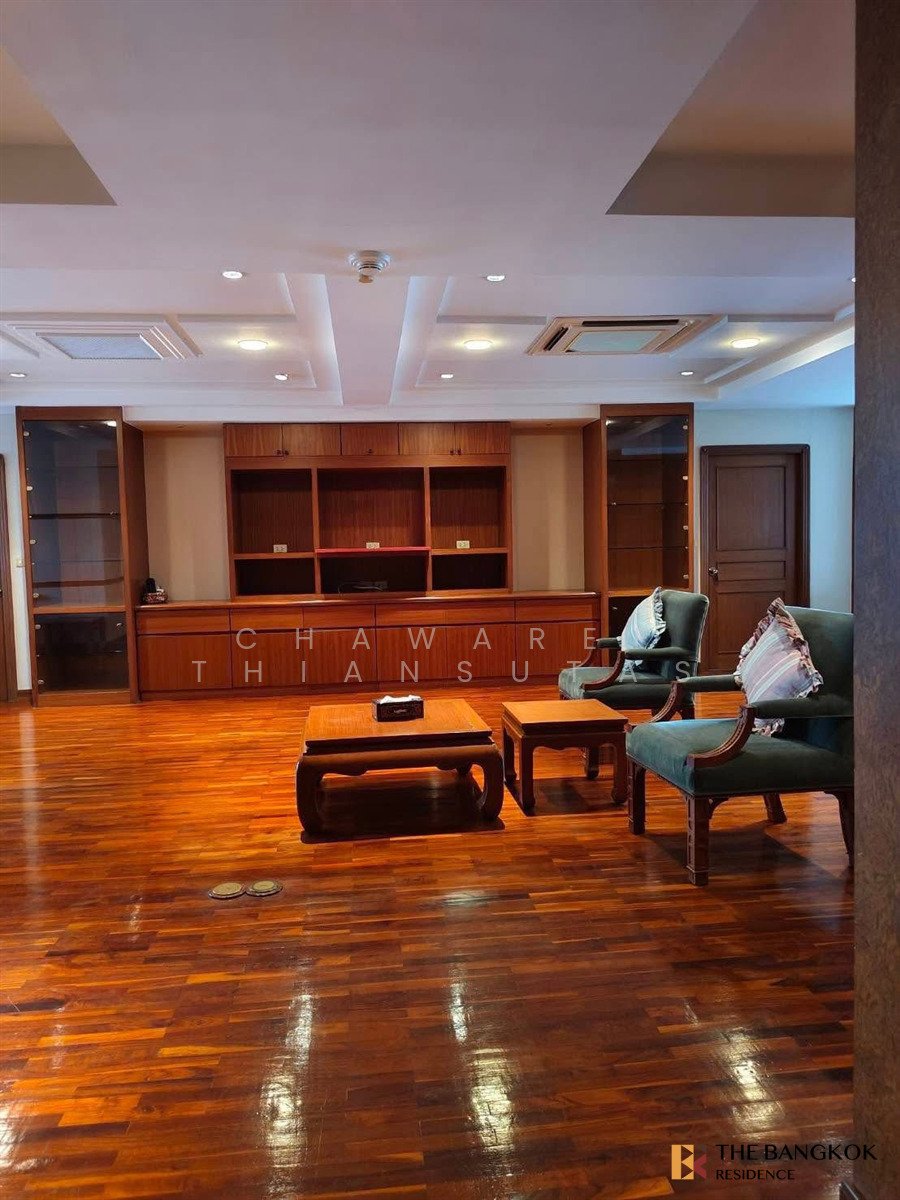 Condo in Bangkok, Krung Thep Maha Nakhon, Thailand 2 - 16699430