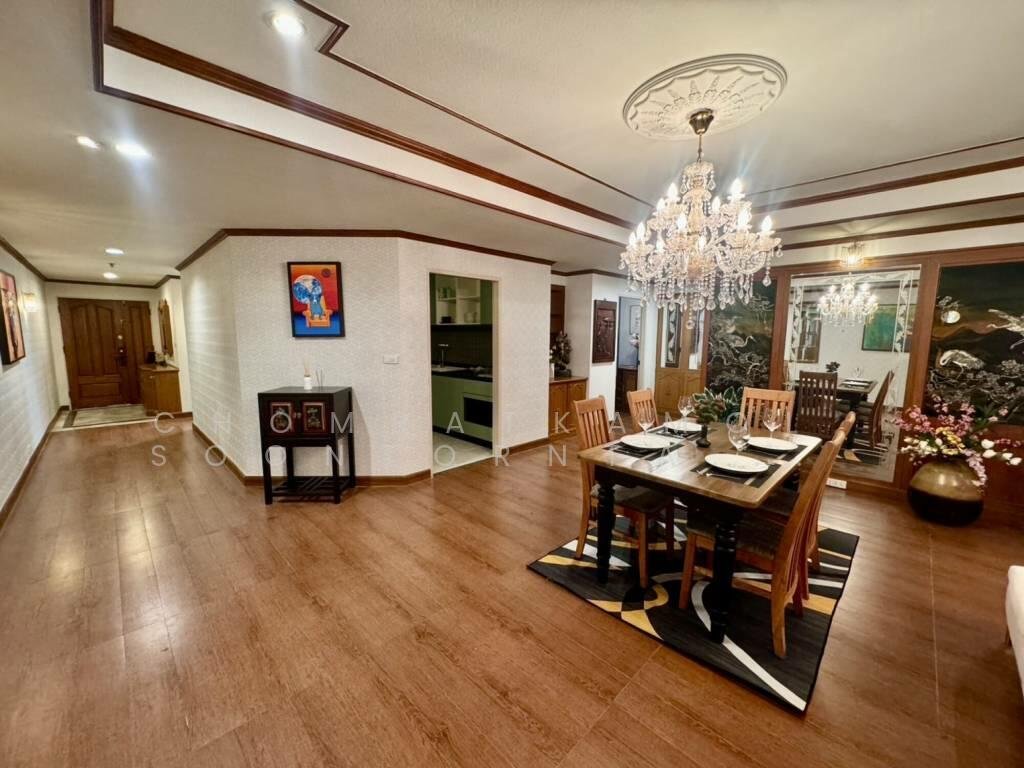 Condominio a Bangkok, Bangkok, Thailandia 4 - 15655494