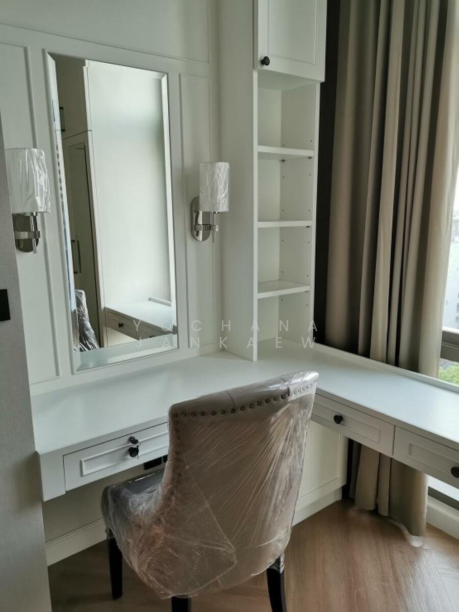 Condo in Bang Rak, Bangkok, Thailand 3 - 15839364