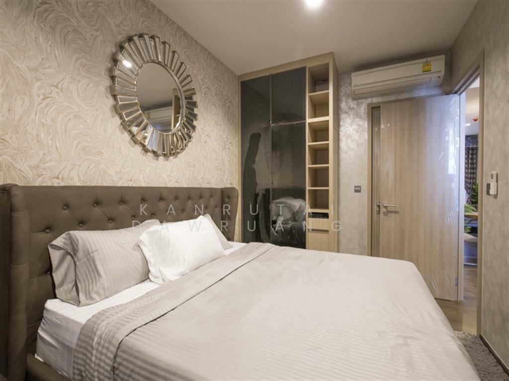 Condominio en Thanon Phaya Thai, Bangkok, Tailandia 2 - 15999642