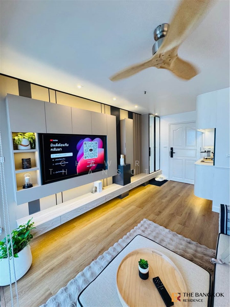 Condo in Bangkok, Krung Thep Maha Nakhon, Thailand 2 - 16726613