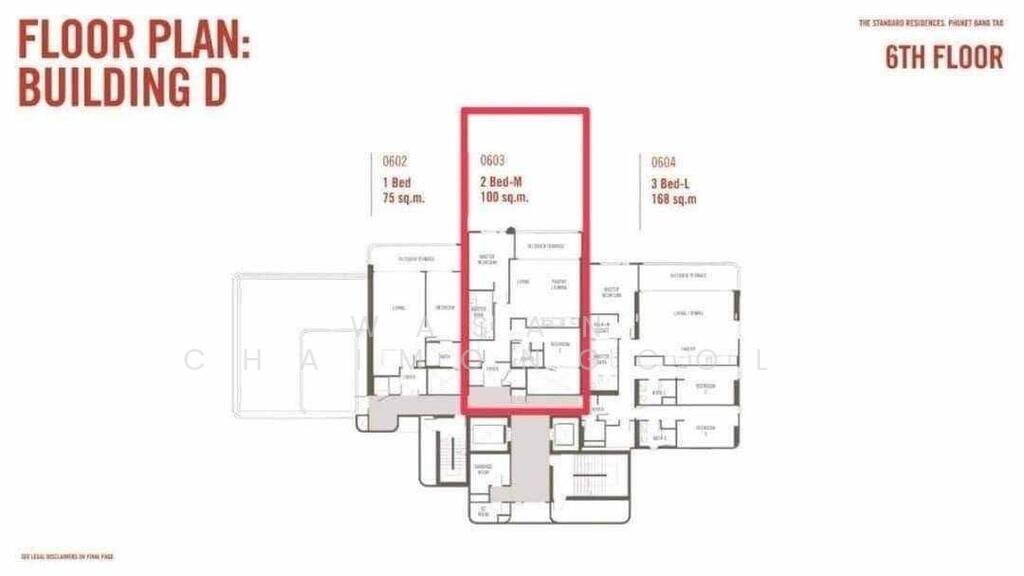 Condo in Choeng Thale, Phuket, Thailand 3 - 15930632
