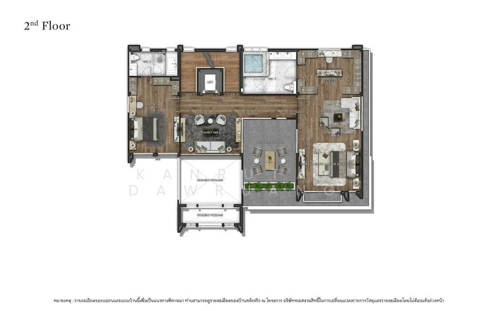 House in Thap Chang, Krung Thep Maha Nakhon, Thailand 4 - 15658798
