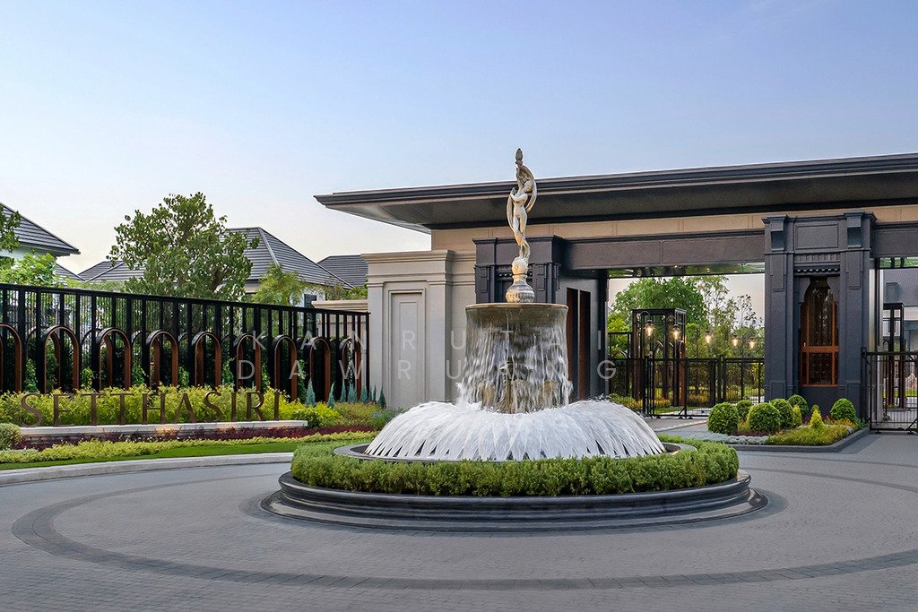 House in Khlong Khwang, Bangkok, Thailand 4 - 15136526