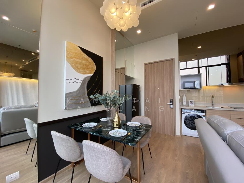 Condo in Bangkok, Krung Thep Maha Nakhon, Thailand 4 - 16272698