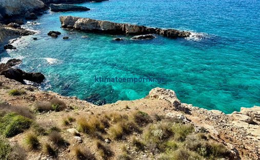 Terreno en Crete, Grecia 1