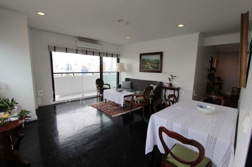 Condo in Bangkok, Krung Thep Maha Nakhon, Thailand 3 - 16535315