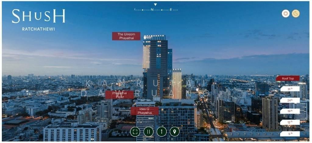 Condo in Thanon Phaya Thai, Bangkok, Thailand 2 - 16785520