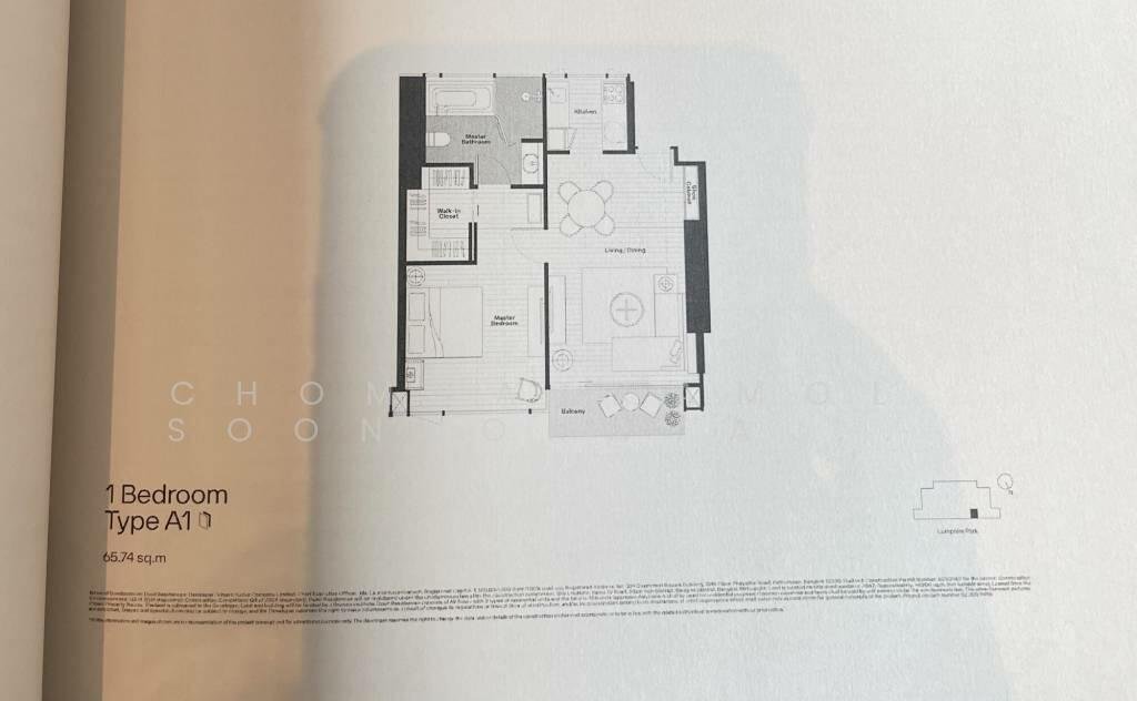 Condo in Bangkok, Krung Thep Maha Nakhon, Thailand 2 - 16547762