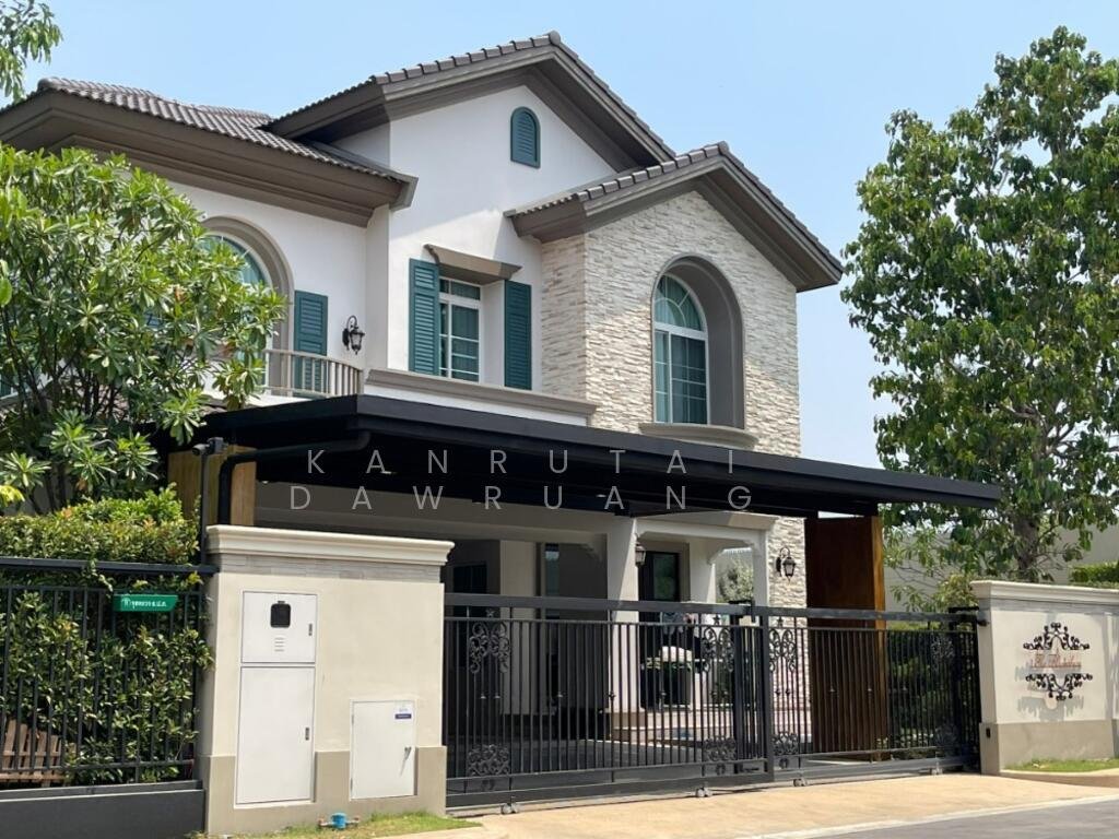 House in Bang Khen, Krung Thep Maha Nakhon, Thailand 1 - 16369607