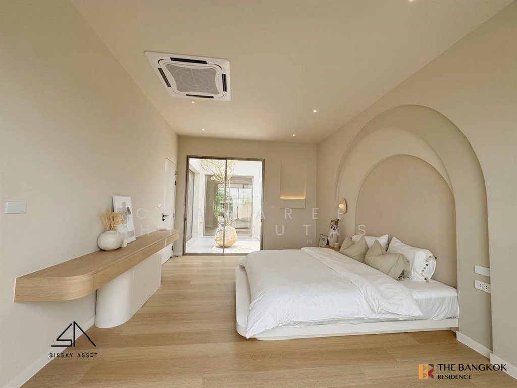House in Thanon Phaya Thai, Bangkok, Thailand 4 - 16614603