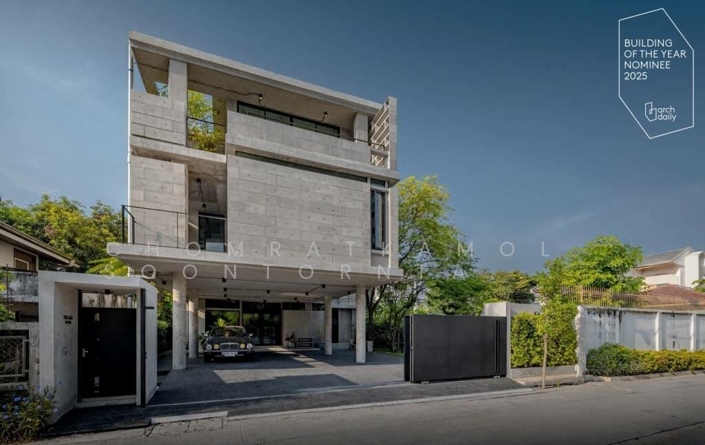 Townhouse in Chan Kasem, Bangkok, Thailand 1 - 16660197