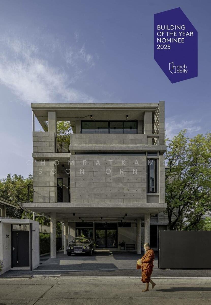 Townhouse in Chan Kasem, Bangkok, Thailand 2 - 16660197