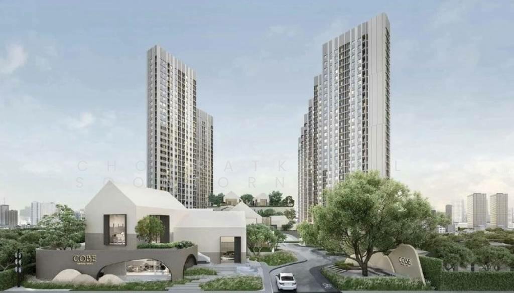 Condo in Huai Khwang, Krung Thep Maha Nakhon, Thailand 5 - 16961120