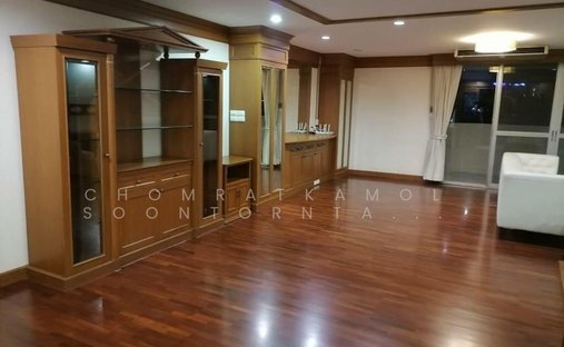 Condo in Bangkok, Krung Thep Maha Nakhon, Thailand 1