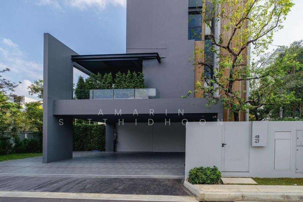 Vive Krungthep Kreetha
