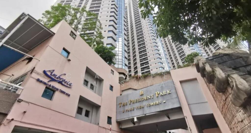 Condo in Bangkok, Krung Thep Maha Nakhon, Thailand 1 - 16744500